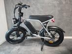 Fatbike Ouxi V8 Nardo NFC display+: zitje stepjes tasje, 59 cm of meer, Nieuw, 50 km per accu of meer, Overige merken