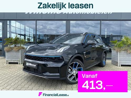 Lynk & Co 01 1.5 Facelift Model Zwarte Hemel, 360' Camera &, Auto's, Lynk & Co, Bedrijf, Lease, Financial lease, ABS, Achteruitrijcamera