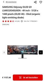 Samsung Odyssey G9 49" ultra wide monitor te koop of teruil., Computers en Software, Nieuw, Minder dan 1 ms, Ultra HD (4K), Samsung