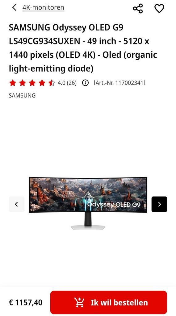 Samsung Odyssey G9 49" ultra wide monitor te koop of teruil., Computers en Software, Monitoren, Nieuw, 201 Hz of meer, Gaming