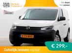 Volkswagen Caddy Cargo 1.5 TSI 115pk Benzine Ai € 17.950,0, Auto's, Bestelauto's, Voorwielaandrijving, 4 cilinders, Volkswagen