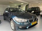 Slechts 92.000km&NAP/2e eigenaar/BMW 1-Serie 116i 109pk/2015, Auto's, 65 €/maand, Achterwielaandrijving, 1280 kg, Met garantie (alle)