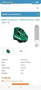 Hikoki compressor EC58, Ophalen of Verzenden, Zo goed als nieuw, 1200 watt of meer