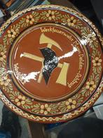 Vintage Brandweer Wandbord - Werkfeuerwehr, Ophalen of Verzenden