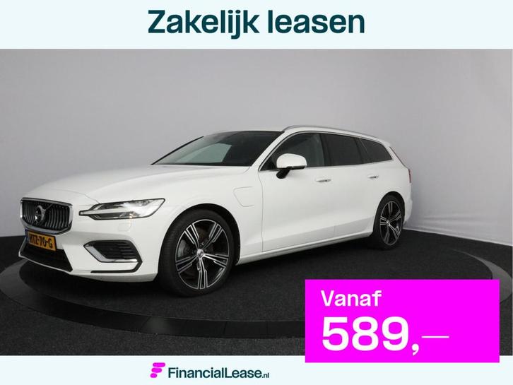 Volvo V60 2.0 T6 Recharge AWD Inscription | Trekhaak elektri, Auto's, Volvo, Bedrijf, Lease, Financial lease, V60, ABS, Adaptive Cruise Control