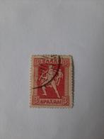 Griekenland 1911, Hermes en Iris, Ophalen of Verzenden, Griekenland, Gestempeld