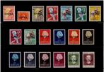 NEDERLANDS-NIEUW- GUINEA 1962 NVPH 1-19, Postzegels en Munten, Postzegels | Nederlands-Indië en Nieuw-Guinea, Ophalen of Verzenden