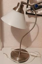 Ikea lamp Kroby, Ophalen, Zo goed als nieuw, Minder dan 50 cm