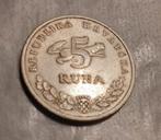 5 Kuna munt, Kroatië -republika hrvatska, Ophalen of Verzenden, Losse munt, Overige landen