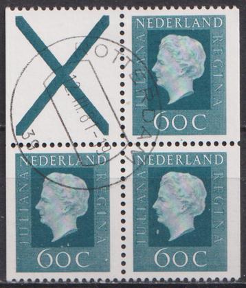 Postzegelboekje kombinatie No. C 155 O. ADV. no.73 B.   beschikbaar voor biedingen