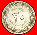 Ⰶ ERROR CRESCENT AND STAR: ALGERIA 20 CENTIMES 1383-1964!, Ophalen of Verzenden, Overige landen, Losse munt