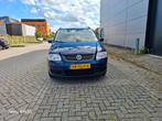 Volkswagen Touran 1.6 Athene 7 persoons, Voorwielaandrijving, 4 cilinders, Blauw, Handgeschakeld