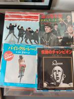 Diverse singles uit de jaren 60 en 70 te koop, Cd's en Dvd's, Ophalen of Verzenden, Zo goed als nieuw