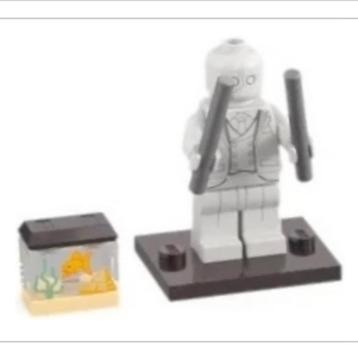 LEGO Marvel serie 2 colmar2-3 Mr Knight beschikbaar voor biedingen