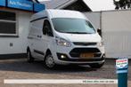 Ford Transit Custom 2.0 TDCi 105PK L2H2 | Inrichting | Omvor, Auto's, Stof, 4 cilinders, Wit, Origineel Nederlands