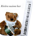 Riviera maison baby shower pakket, Ophalen of Verzenden