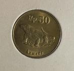 50 rupiah Indonesië 1996, Ophalen of Verzenden, Zuidoost-Azië