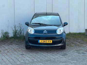 Citroën Citroen 2005 Grijs beschikbaar voor biedingen