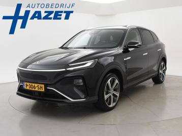 MG Marvel R LUXURY 70 kWh *BTW* + STOELVENTILATIE / 360 CAME beschikbaar voor biedingen