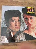 Lp vinyl The Alan parsons project - Eve, Cd's en Dvd's, Vinyl | Rock, Ophalen of Verzenden, Gebruikt, Progressive