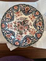Makkumer wandbord, decor 1067, 31 cm, Ophalen of Verzenden