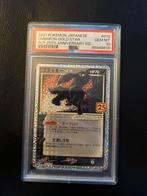 Umbreon goldstar psa 10, celebration, Pokemonkaart, japans, Hobby en Vrije tijd, Verzamelkaartspellen | Pokémon, Ophalen of Verzenden