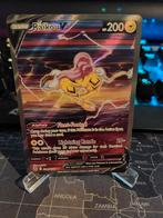 Raikou V #GG41, Ophalen of Verzenden, Zo goed als nieuw, Losse kaart, Foil
