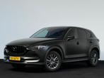 Mazda CX 5 CX5 2.0 Skyactiv-g 165pk Ambient light CarPlay, Auto's, Mazda, Te koop, Zilver of Grijs, Benzine, 0 cc