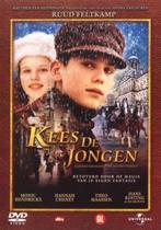 Kees De Jongen, Ophalen, 1980 tot heden, Zo goed als nieuw