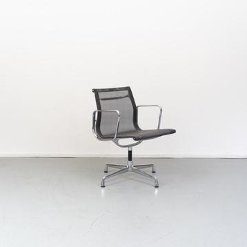 8x Vitra Eames EA 108 Stoel Antraciet Netweave - Chroom beschikbaar voor biedingen
