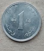 Marokko, 1 santim 1394 / 1974, Ophalen of Verzenden, Overige landen, Losse munt