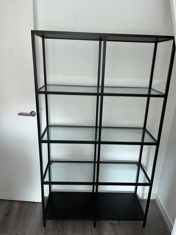 stellingkast ikea beschikbaar voor biedingen