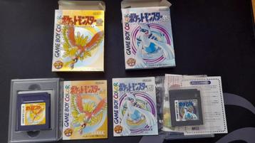 Japanse Pokémon Gold & Silver Game Boy | Getest & Werkend beschikbaar voor biedingen