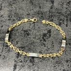 14k gouden armband plat koningsschakel massief, Sieraden, Tassen en Uiterlijk, Armbanden, Ophalen of Verzenden, Nieuw, Goud