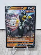 Single Strike Urshifu V SWSH106 Sword & Shield, Verzenden, Zo goed als nieuw, Losse kaart