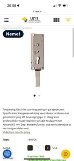Nemef garageslot te koop, Ophalen of Verzenden, Nieuw, Slot
