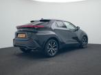 Toyota C-HR 1.8 Hybrid 140 Dynamic | Parkeersensoren V+A | A, Auto's, Toyota, 12 maanden, Stof, Euro 6, 4 cilinders