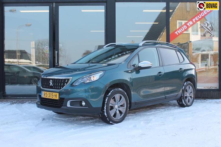 Peugeot 2008 1.2 PureTech Allure Trekhaak/Cruise/LMV!, Auto's, Peugeot, Bedrijf, Te koop, ABS, Airbags, Airconditioning, Bluetooth