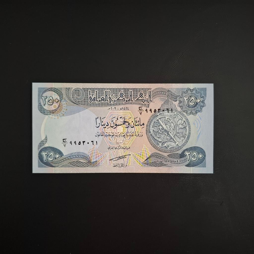 250 dinar Irak #036, Verzenden, Midden-Oosten, Los biljet