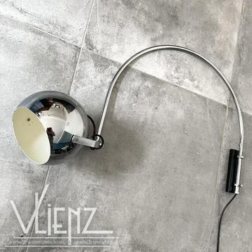 Vintage, Midcentury, space age booglamp wandlamp bol beschikbaar voor biedingen