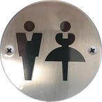 Pictogram WC bord RVS Dames heren wc / toilet diverse handel, Ophalen of Verzenden, Stickers en Plaatjes