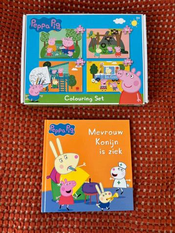 Peppa Pig Kinderset beschikbaar voor biedingen