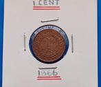 Suriname 1 cent 1966 - Juliana UNC, Koningin Juliana, 1 cent, Losse munt, Verzenden