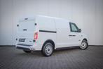 Levc VN5 Plug-in Hybrid Ultima | Navigatie | Achteruitrijcam, Auto's, Bestelauto's, 12 maanden, Gebruikt, Startonderbreker, Wit