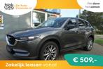 Mazda CX-5 2.5 SKYACTIV-G 194pk 2WD Aut Luxury € 29.950,00, Auto's, Automaat, Gebruikt, 194 pk, 4 cilinders