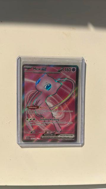 Mew 193/165 - Pokemon 151 beschikbaar voor biedingen