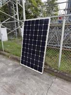 44 Zonnepanelen 250Wp, Ophalen of Verzenden, Gebruikt