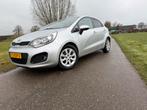 Kia Rio 1.2 I 5DRS 2012 Grijs nw apk airco trekhaak!!, Auto's, Kia, 450 kg, 40 €/maand, 4 cilinders, Origineel Nederlands