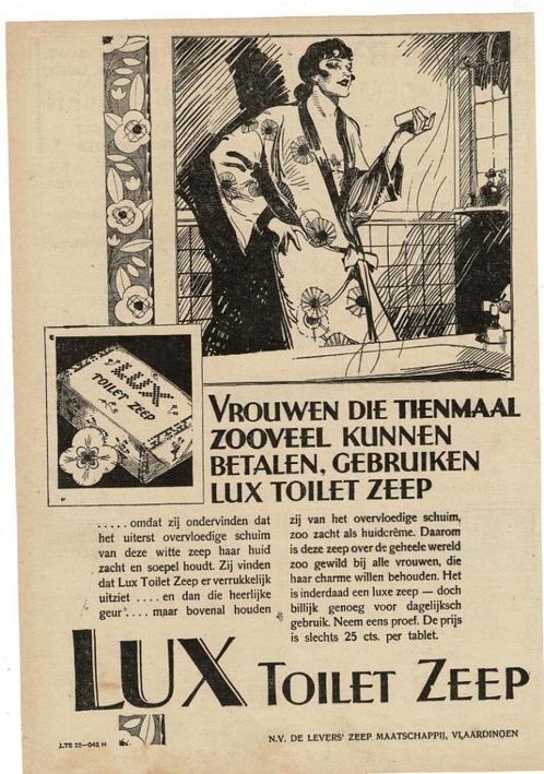 2x Vrouwen die veel kunnen betalen gebruiken LUX TOILET ZEEP, Verzamelen, Merken en Reclamevoorwerpen, Zo goed als nieuw, Overige typen