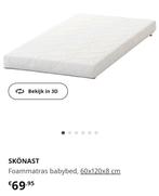 IKEA foammatras ledikantmaat 60x120cm incl matrasbeschermer, Huis en Inrichting, Slaapkamer | Matrassen en Bedbodems, 190 cm of minder